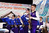 Зимняя творческая школа - 2020