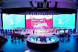 &laquo;Россия. Дети&raquo; - 2025