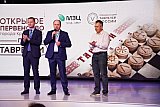 Турнир по таврелям