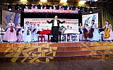 Зимняя творческая школа - 2020