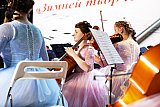Зимняя творческая школа - 2020