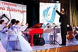 Зимняя творческая школа - 2020