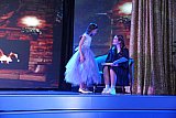 Музыкальная гостиная