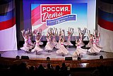 Проект "Россия.Дети"