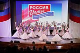 Проект "Россия.Дети"