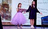 Музыкальная гостиная