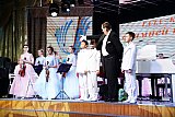 Зимняя творческая школа - 2020