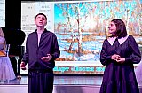 Музыкальная гостиная