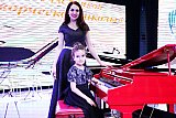 Зимняя творческая школа - 2020