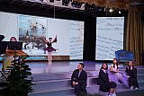 Музыкальная гостиная
