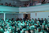 Музыкальная гостиная