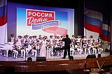 Проект "Россия.Дети"