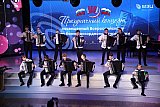 Всероссийский день баяна