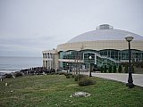 КАДЕТСКИЙ БАЛ.ВДЦ Орленок