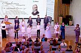 Музыкальная гостиная