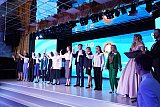 &laquo;Учитель года Кубани - 2024&raquo;