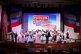 Проект "Россия.Дети"
