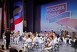 Проект "Россия.Дети"