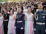 КАДЕТСКИЙ БАЛ.ВДЦ Орленок