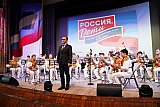 Проект "Россия.Дети"