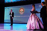 &laquo;Учитель года Кубани - 2024&raquo;