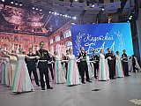 КАДЕТСКИЙ БАЛ.ВДЦ Орленок