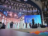 КАДЕТСКИЙ БАЛ.ВДЦ Орленок
