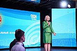 &laquo;Учитель года Кубани - 2024&raquo;