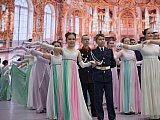 КАДЕТСКИЙ БАЛ.ВДЦ Орленок