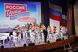 Проект "Россия.Дети"