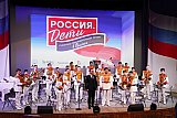 Проект "Россия.Дети"