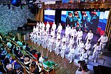 &laquo;Учитель года Кубани - 2024&raquo;