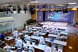 Городские соревнования по робототехнике