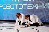 Городские соревнования по робототехнике