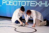 Городские соревнования по робототехнике