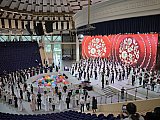 КАДЕТСКИЙ БАЛ.ВДЦ Орленок