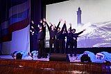 Проект "Россия.Дети"
