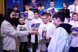Городские соревнования по робототехнике