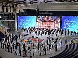 КАДЕТСКИЙ БАЛ.ВДЦ Орленок