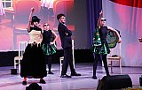 Проект "Россия.Дети"