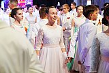 Торжественный бал-2025