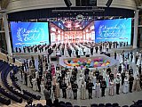 КАДЕТСКИЙ БАЛ.ВДЦ Орленок