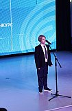 &laquo;Учитель года Кубани - 2024&raquo;