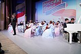 Проект "Россия.Дети"