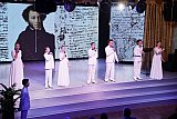 &laquo;Учитель года Кубани - 2024&raquo;