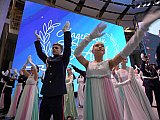 КАДЕТСКИЙ БАЛ.ВДЦ Орленок
