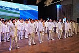 Торжественный бал-2025