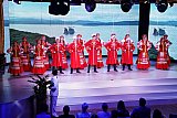 &laquo;Учитель года Кубани - 2024&raquo;