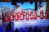 &laquo;Учитель года Кубани - 2024&raquo;