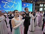 КАДЕТСКИЙ БАЛ.ВДЦ Орленок